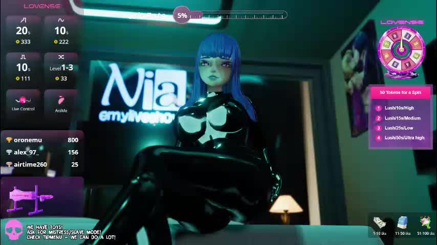 emyliveshow Приват Записи 2026-02-27