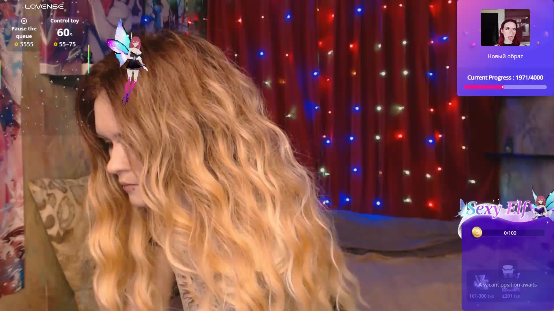 Colombina Приват Записи 2026-02-27