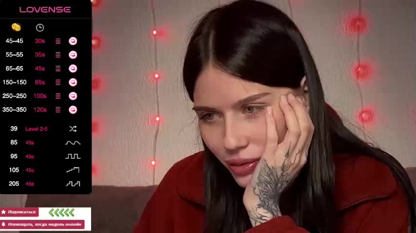 _HotMood_ Приват Записи 2026-02-27