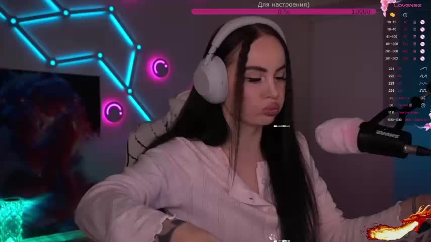 AmaReda Приват Записи 2026-02-27