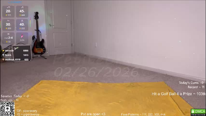 petitebrat Приват Записи 2026-02-27