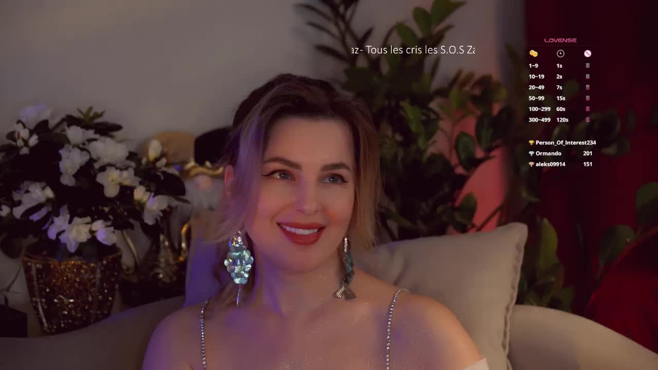 _Lady_M_ Приват Записи 2026-02-27