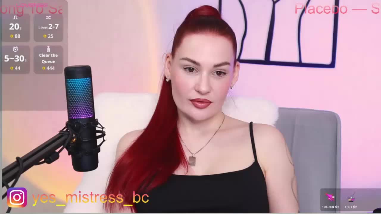 Yes_Mistress Приват Записи 2026-02-27