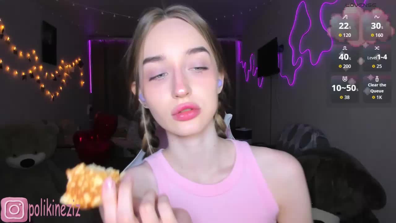 Polikinesis Приват Записи 2026-02-27