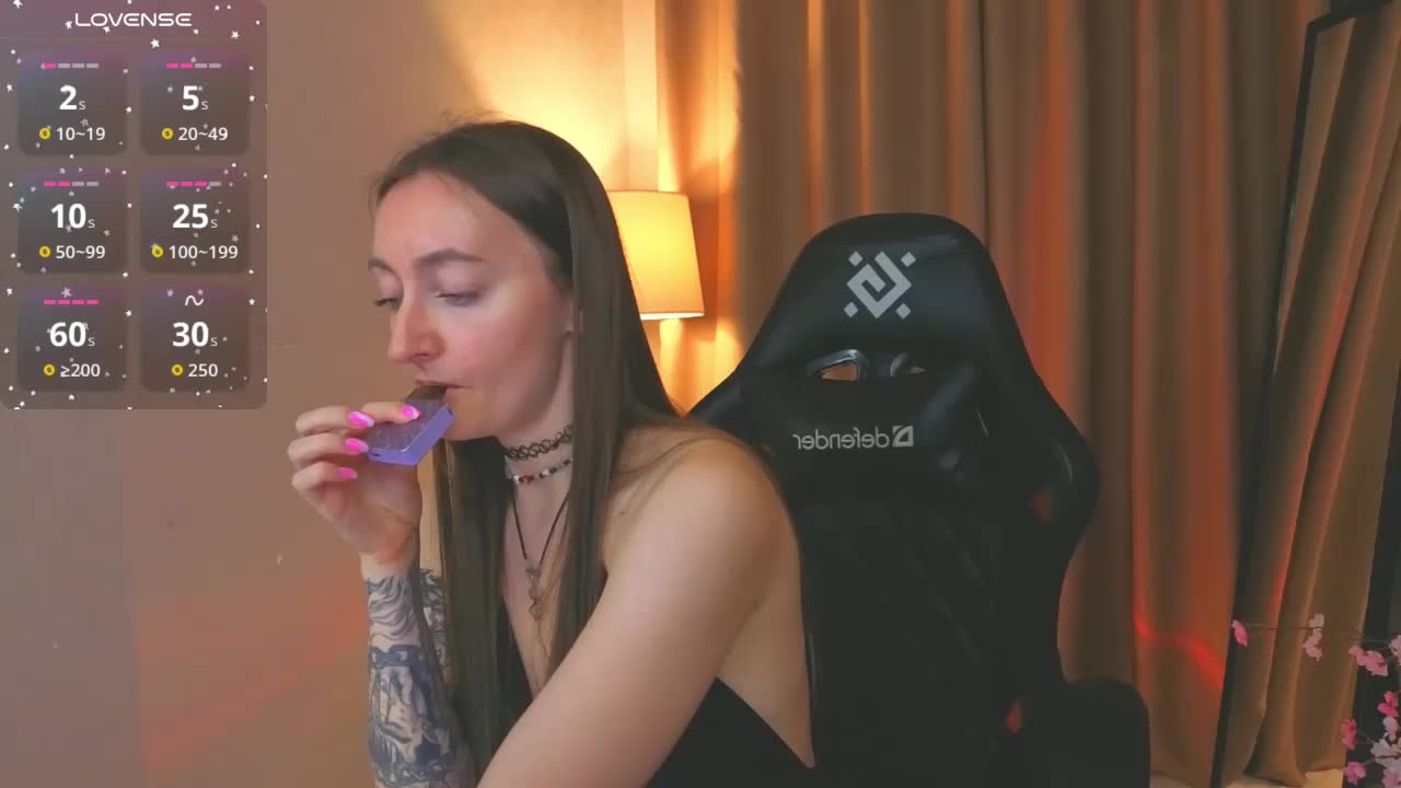 ShiroHeby Приват Записи 2026-02-27