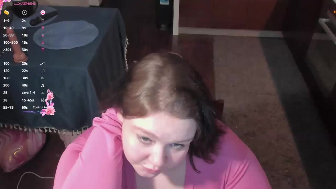 LilyBell Приват Записи 2026-02-27