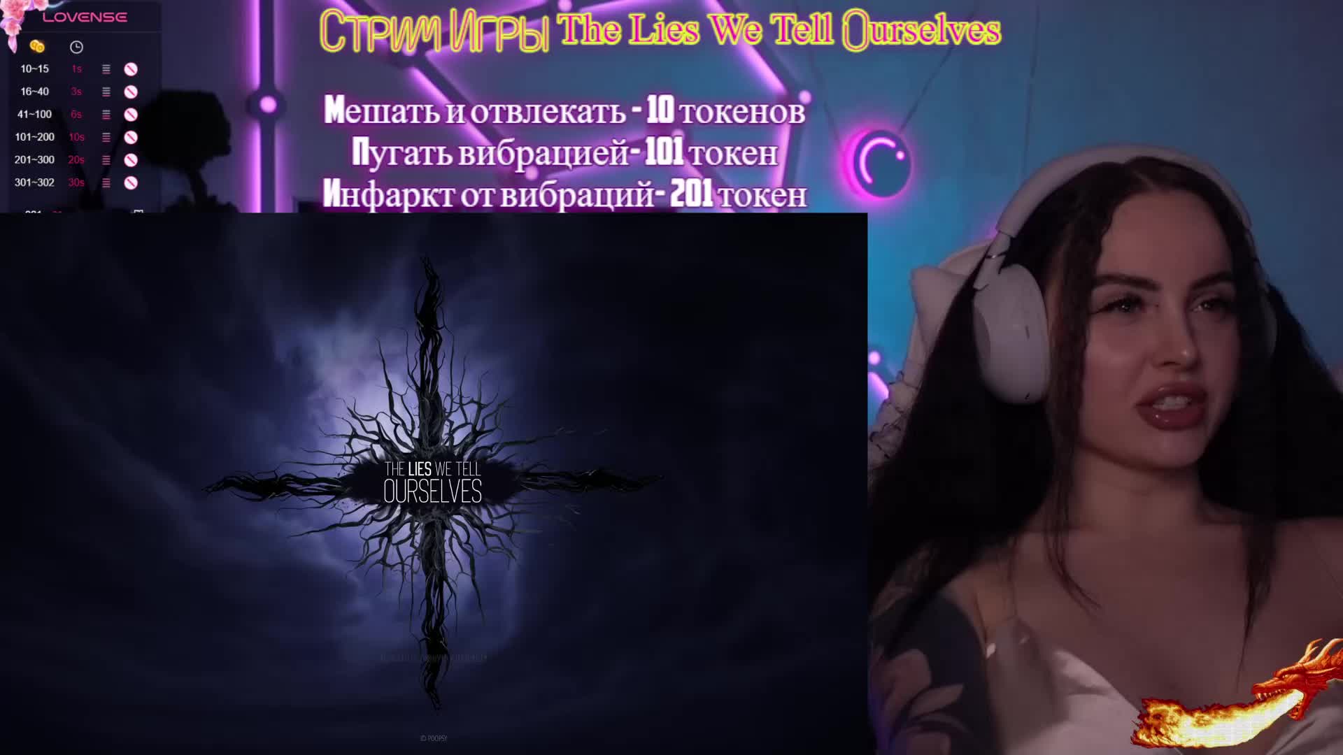 AmaReda Приват Записи 2026-02-28