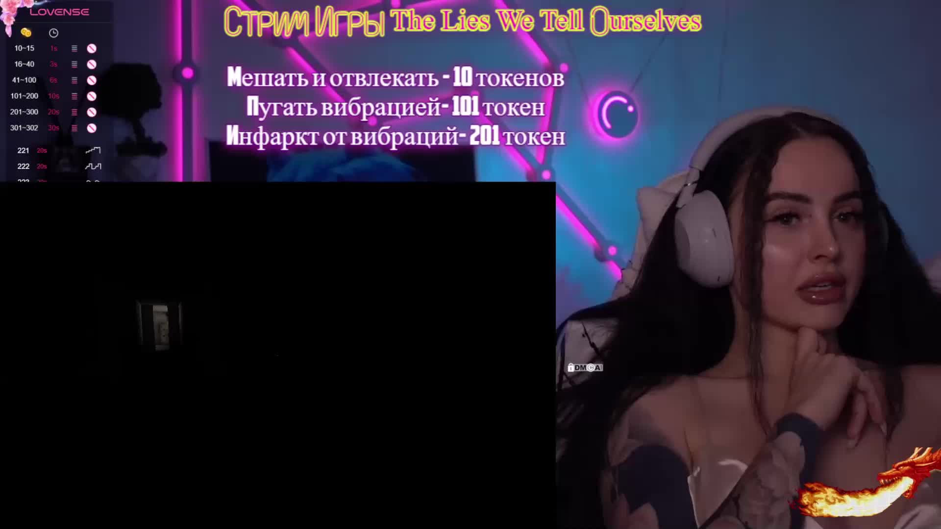 AmaReda Приват Записи 2026-02-28