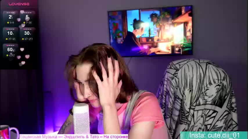 diana_dii_01 Приват Записи 2026-02-28