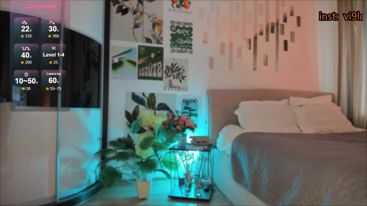 VILOVERS Приват Записи 2026-02-28