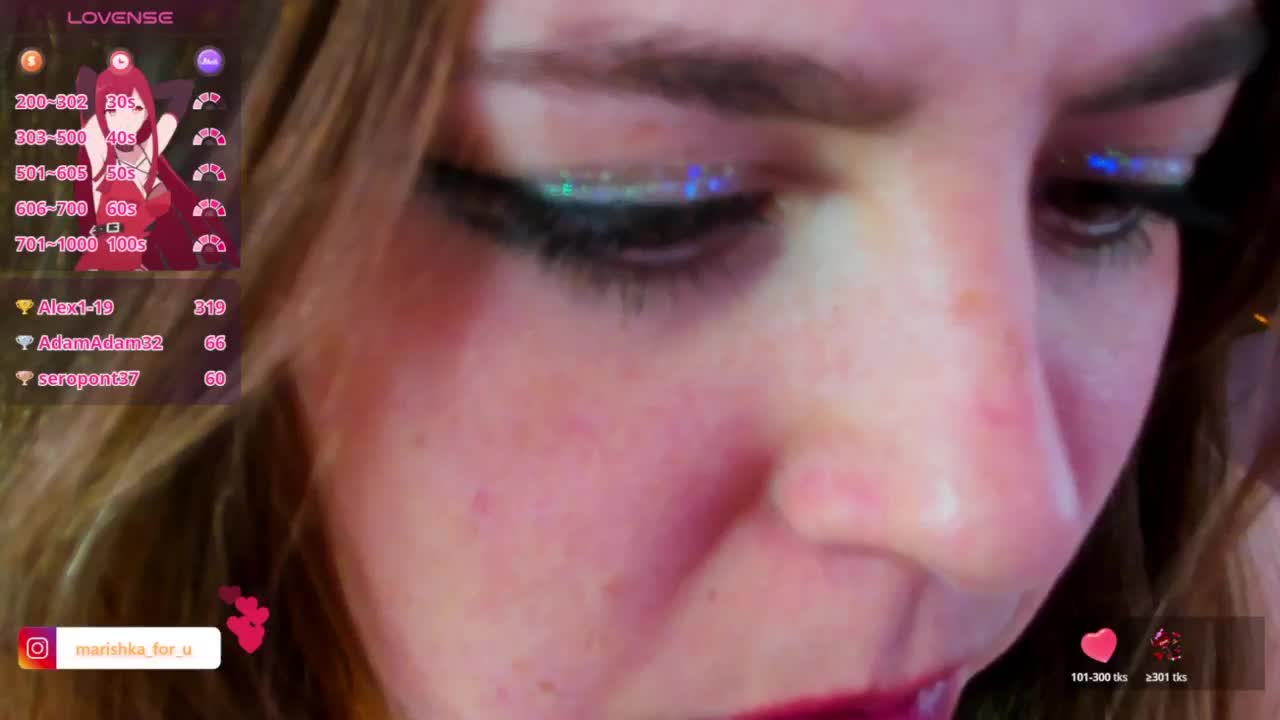 marry-evans Приват Записи 2026-02-28