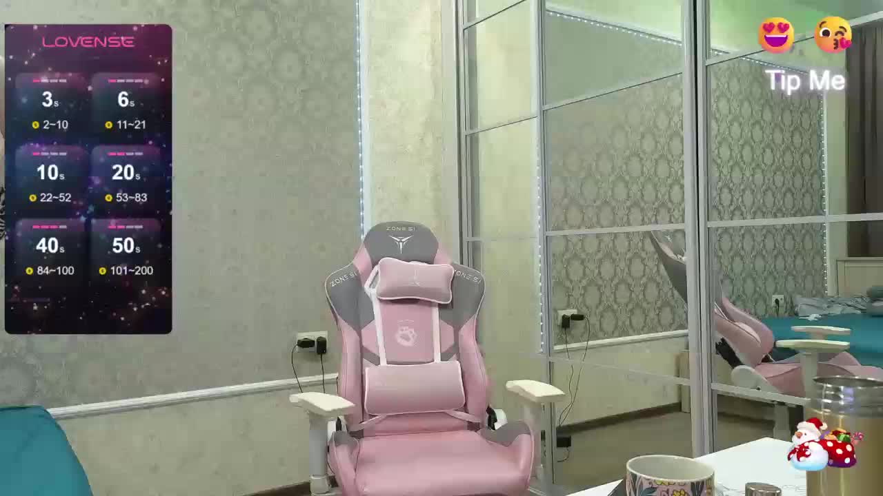 DIVORA Приват Записи 2026-03-01