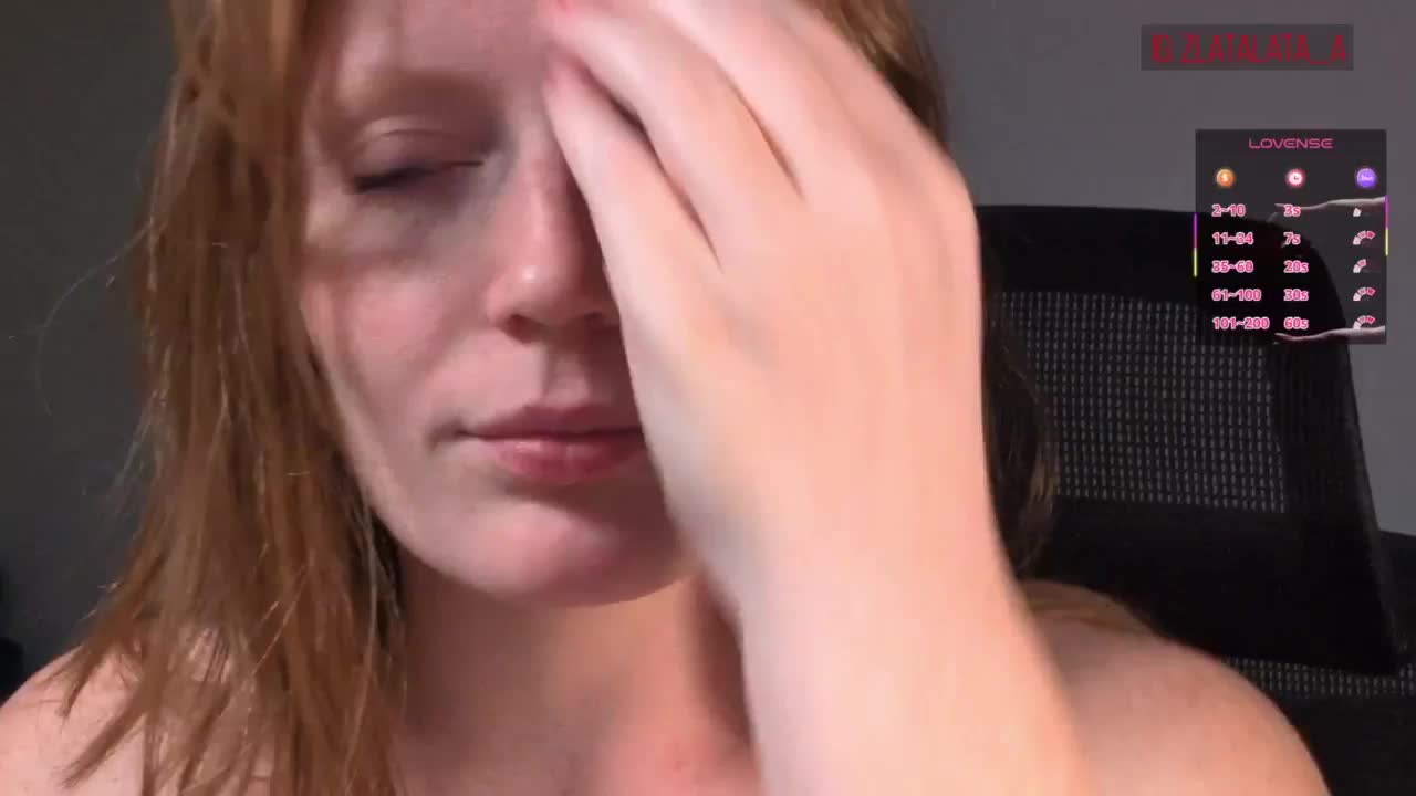 Zlatalata Приват Записи 2026-03-01