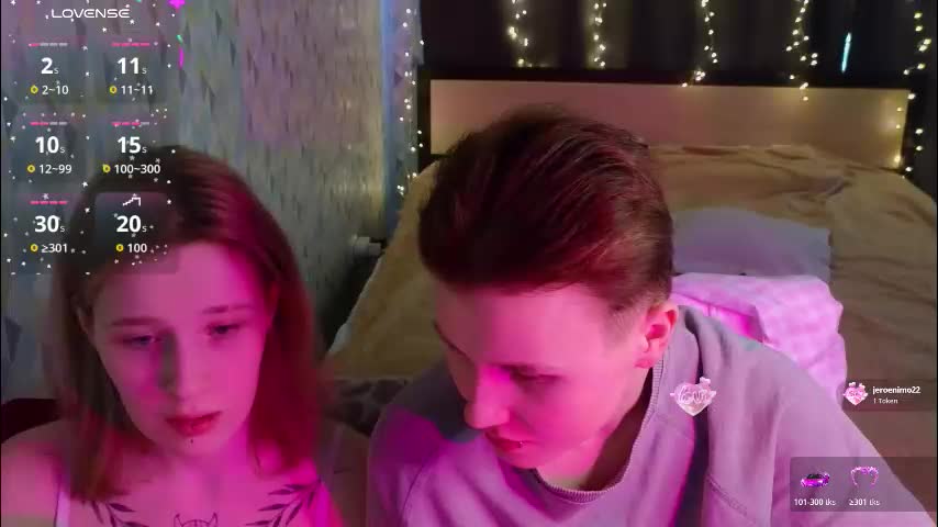 babees_eva Приват Записи 2026-03-01