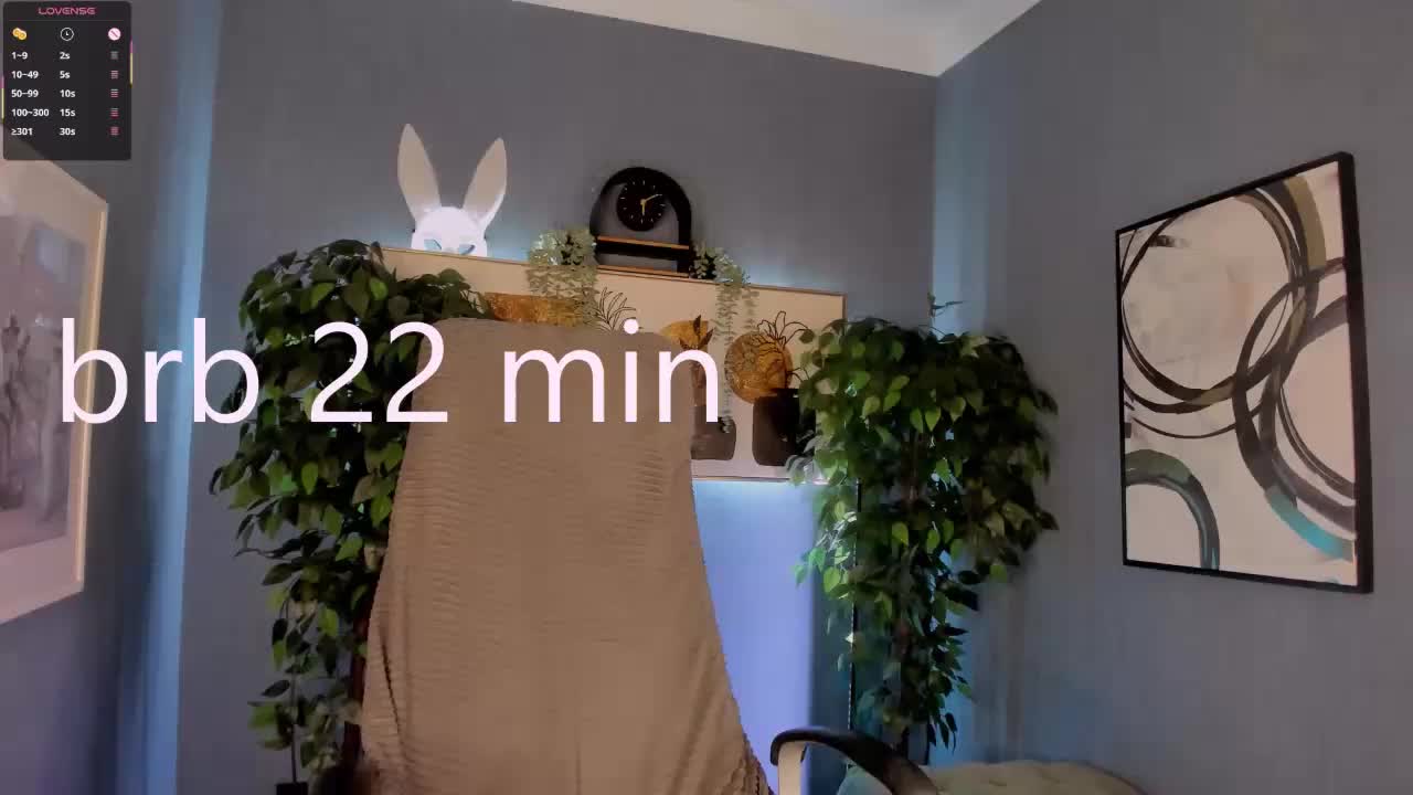 LelaRyann Приват Записи 2026-03-01