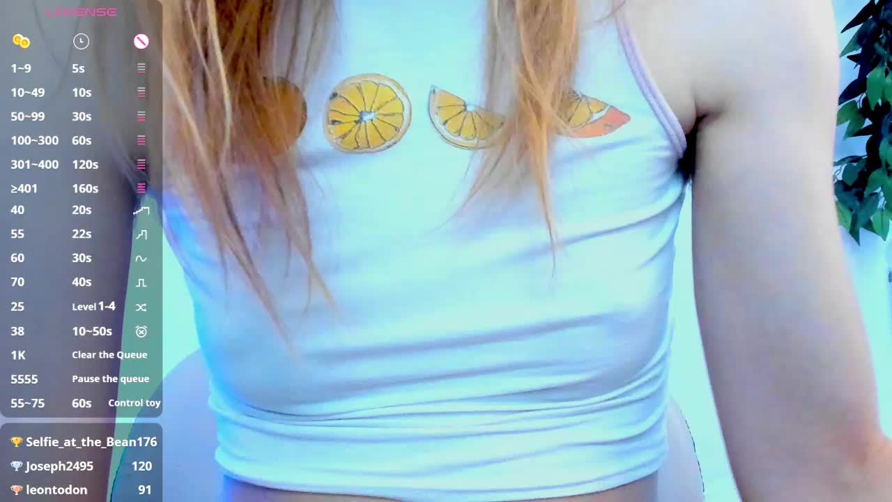 Beellami Приват Записи 2026-03-01