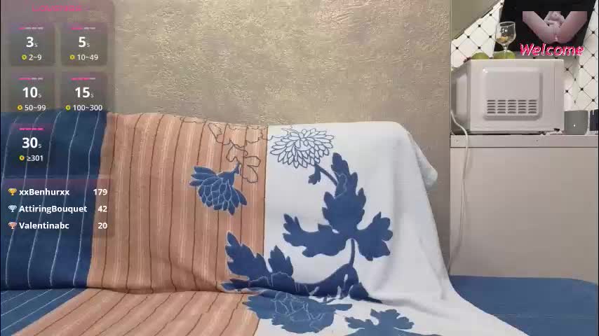 lyboff72 Приват Записи 2026-03-01