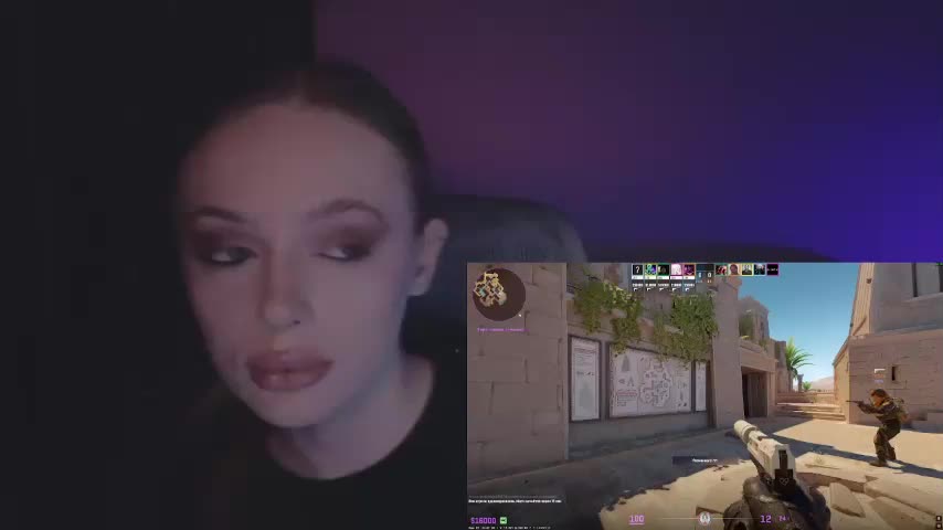 mayshy Приват Записи 2026-03-01