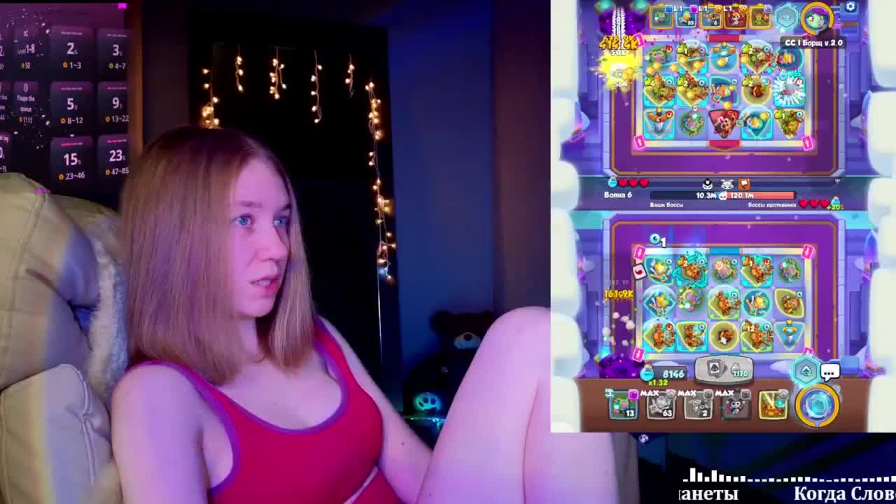 Vita-min-4ik Приват Записи 2026-03-01