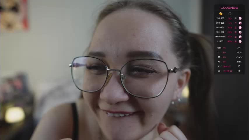 emmatiny Приват Записи 2026-03-01