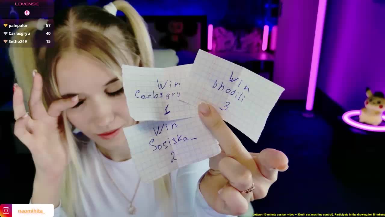 NaomiHita Приват Записи 2026-03-01