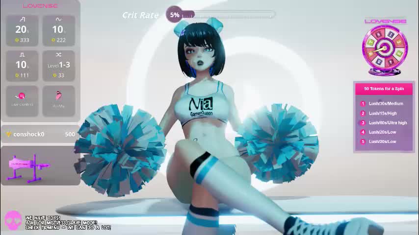 emyliveshow Приват Записи 2026-03-01