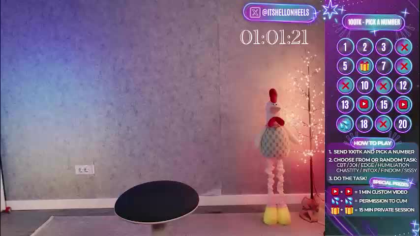 hell_on_heels_ Приват Записи 2026-03-01