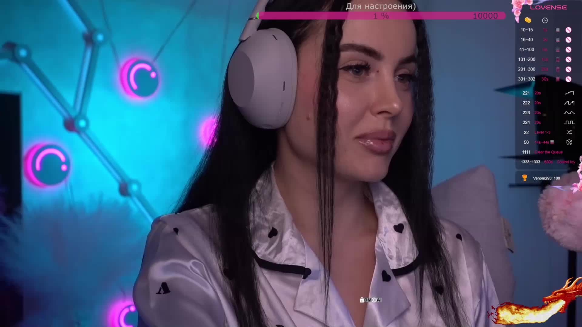 AmaReda Приват Записи 2026-03-02