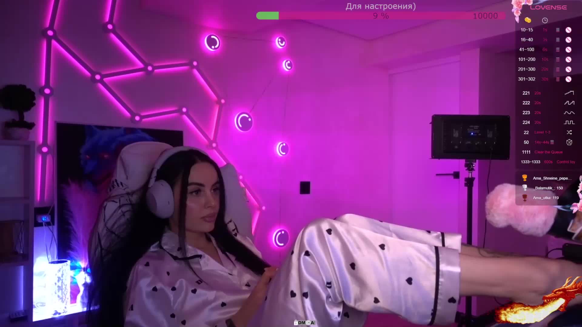 AmaReda Приват Записи 2026-03-02