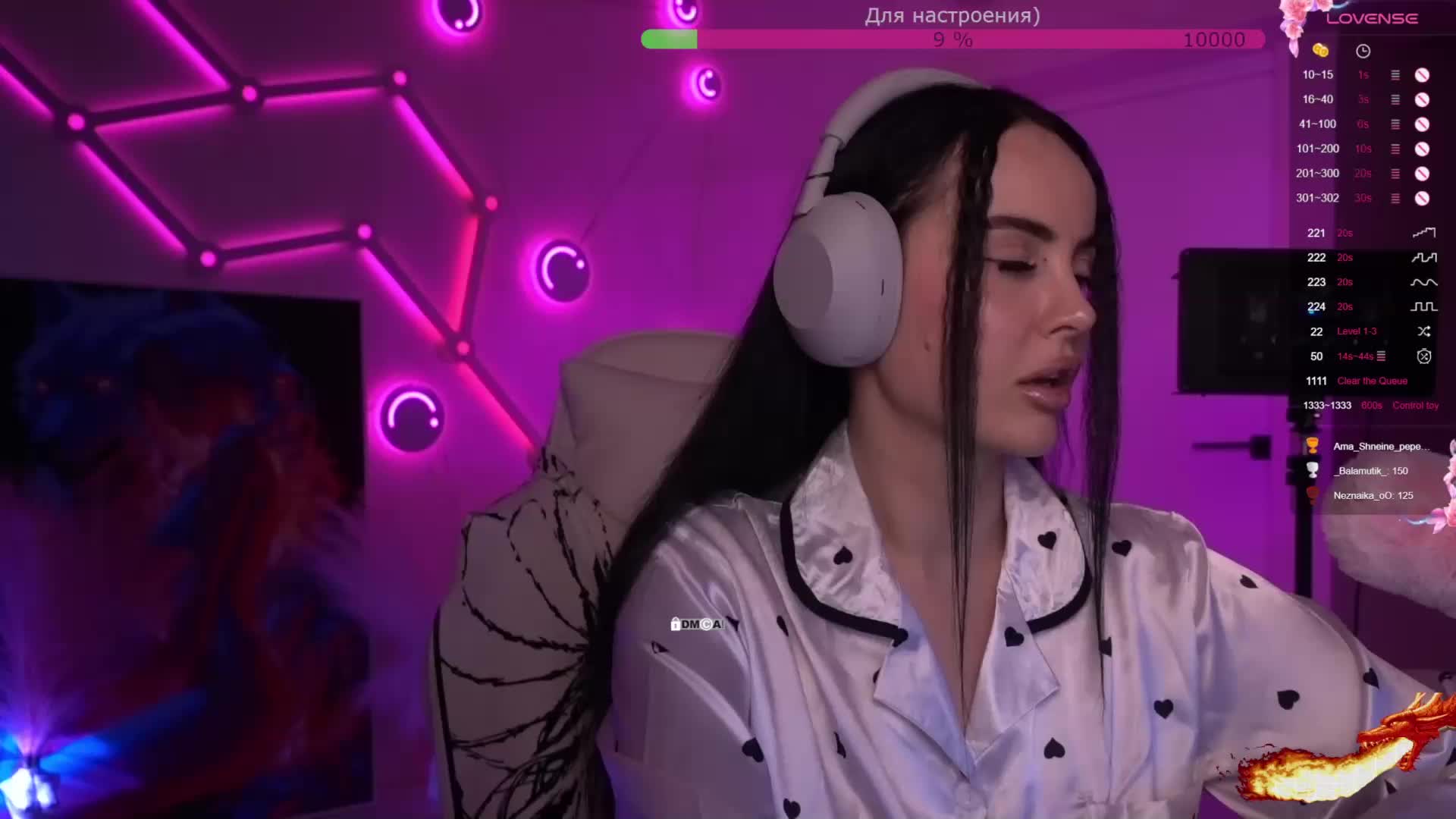 AmaReda Приват Записи 2026-03-02