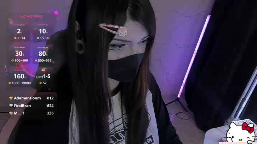 -Nanamin- Приват Записи 2026-03-02