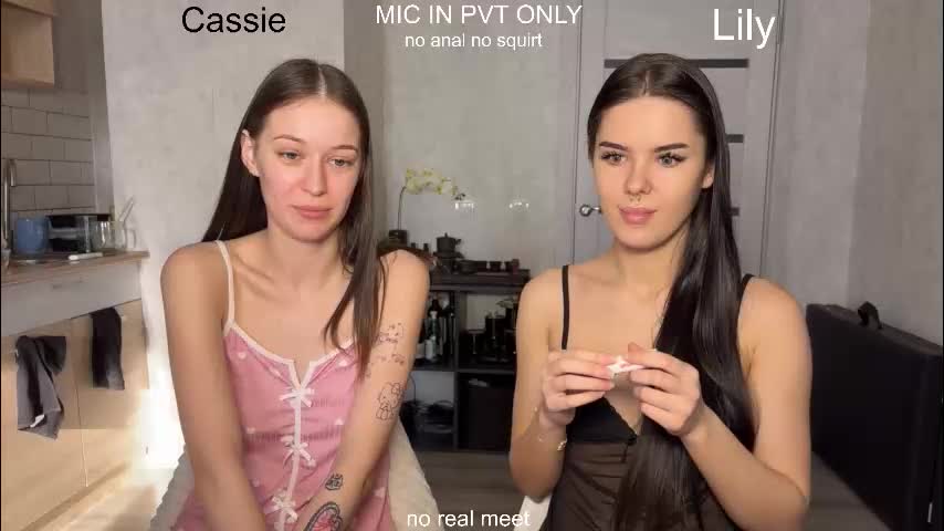 x_kai Приват Записи 2026-03-02