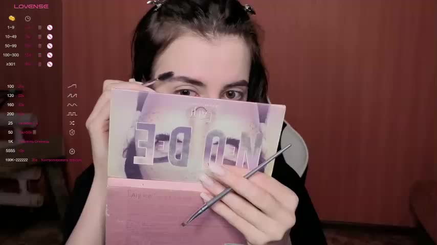 Valeritiio Приват Записи 2026-03-02