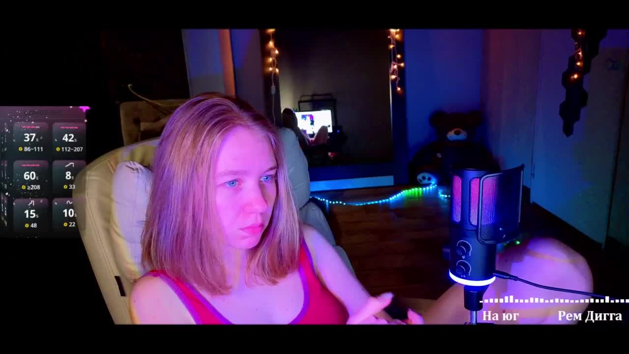 Vita-min-4ik Приват Записи 2026-03-02