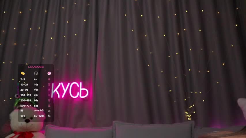 Rita_ Приват Записи 2026-03-02