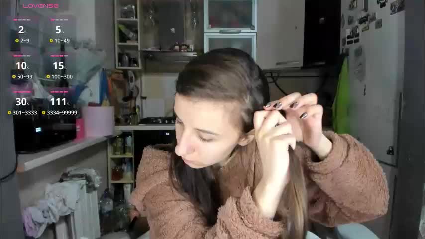 _nika_kik Приват Записи 2026-03-02