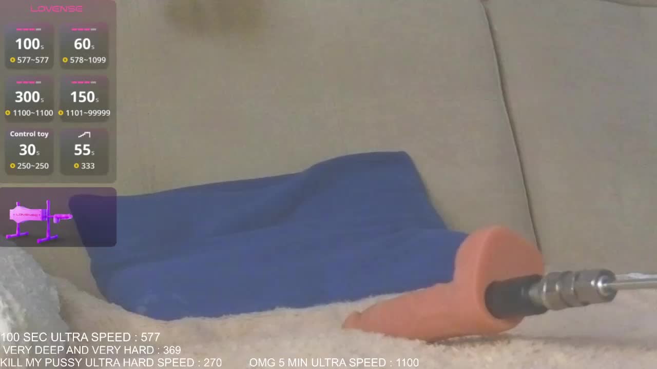 Sunny-Rose Приват Записи 2026-03-02