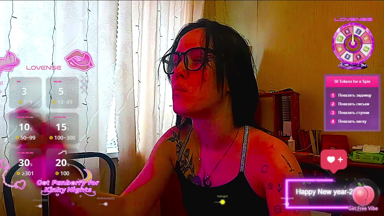 JennyRass Приват Записи 2026-03-02