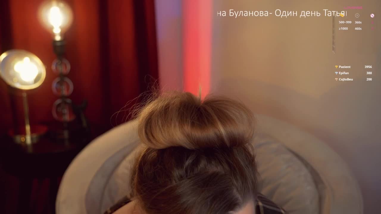 _Lady_M_ Приват Записи 2026-03-02