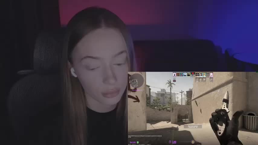 mayshy Приват Записи 2026-03-03