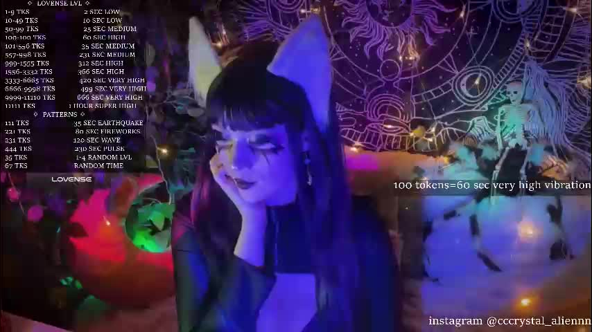 mirareed Приват Записи 2026-03-03