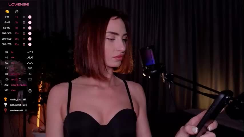 geratender1 Приват Записи 2026-03-03