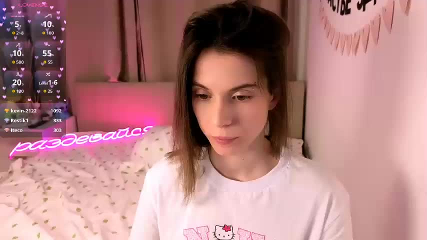 ni_kiss Приват Записи 2026-03-03