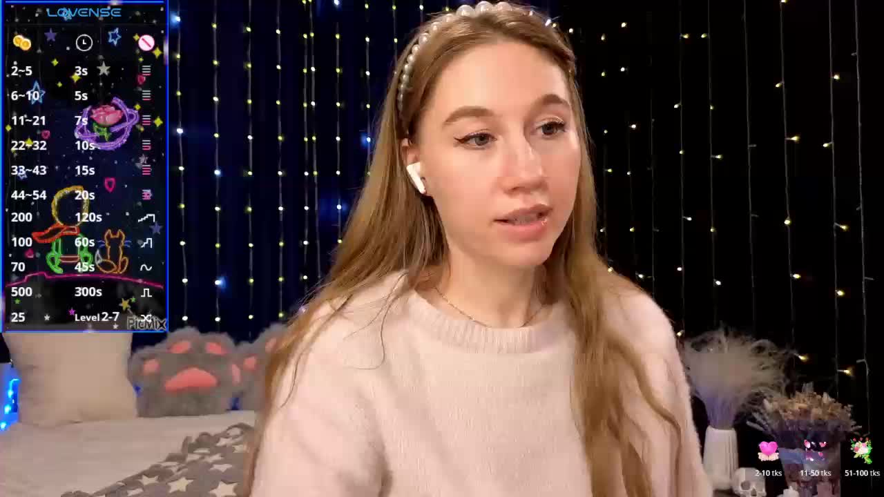 kiskaWEDNESDAY Приват Записи 2026-03-03