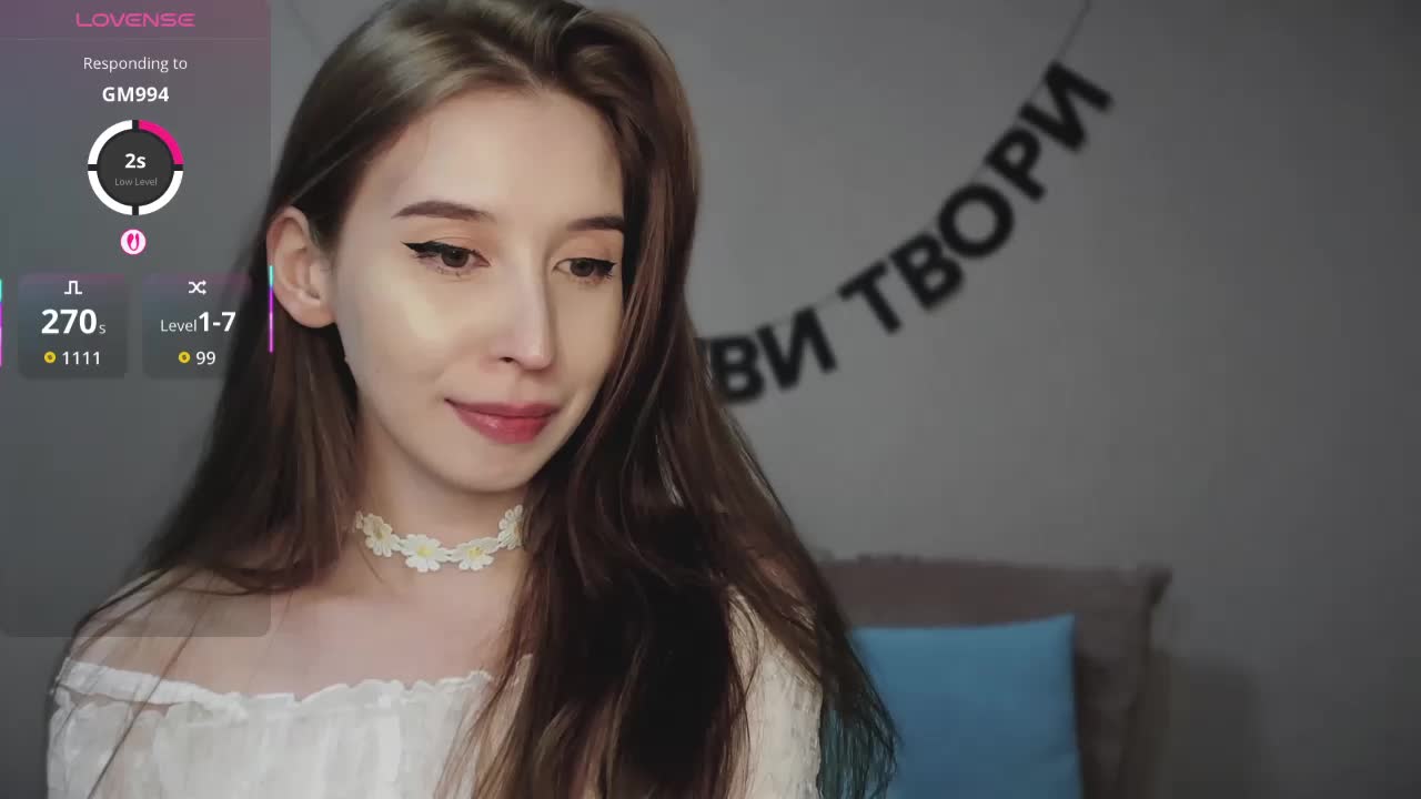 RocketGIRL Приват Записи 2026-03-03