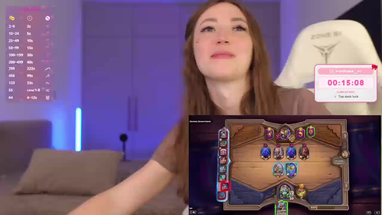 lollipop-o Приват Записи 2026-03-03