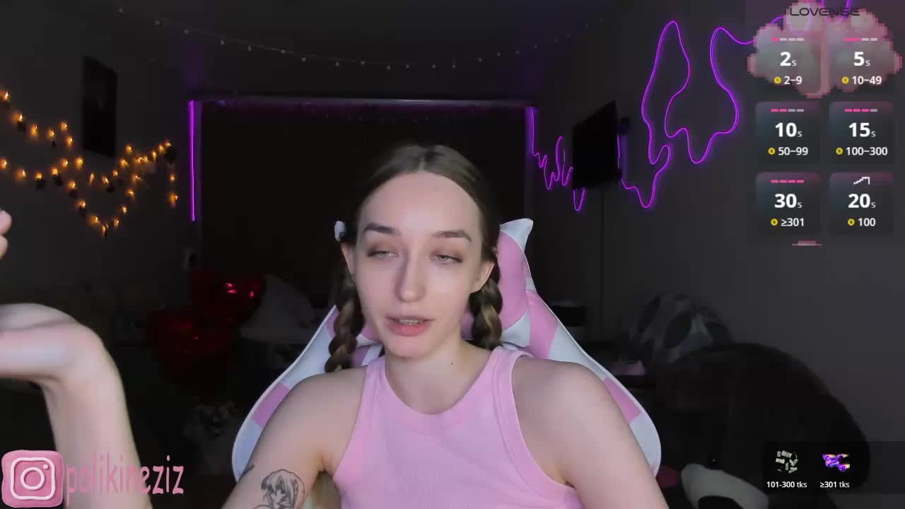 Polikinesis Приват Записи 2026-03-03