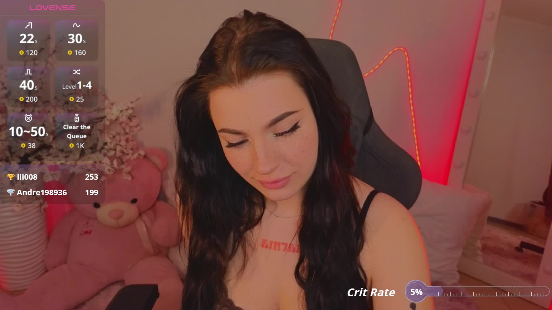 LisaaLiss Приват Записи 2026-03-03