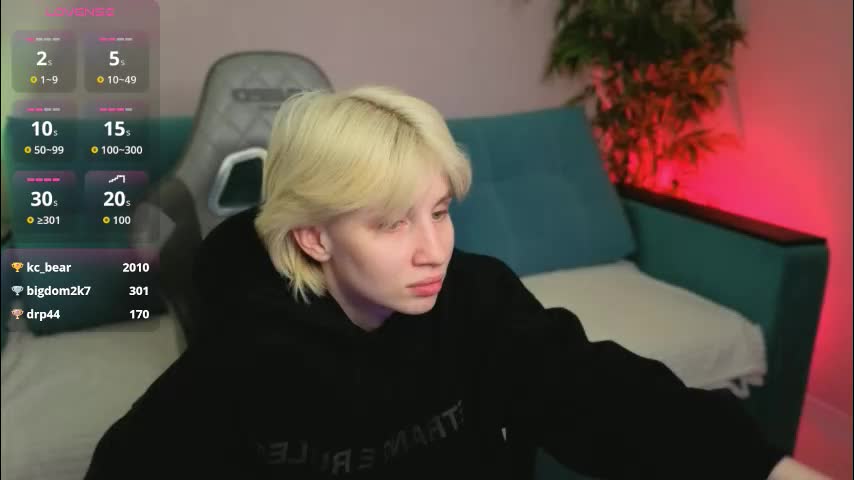 bjliki Приват Записи 2026-03-04