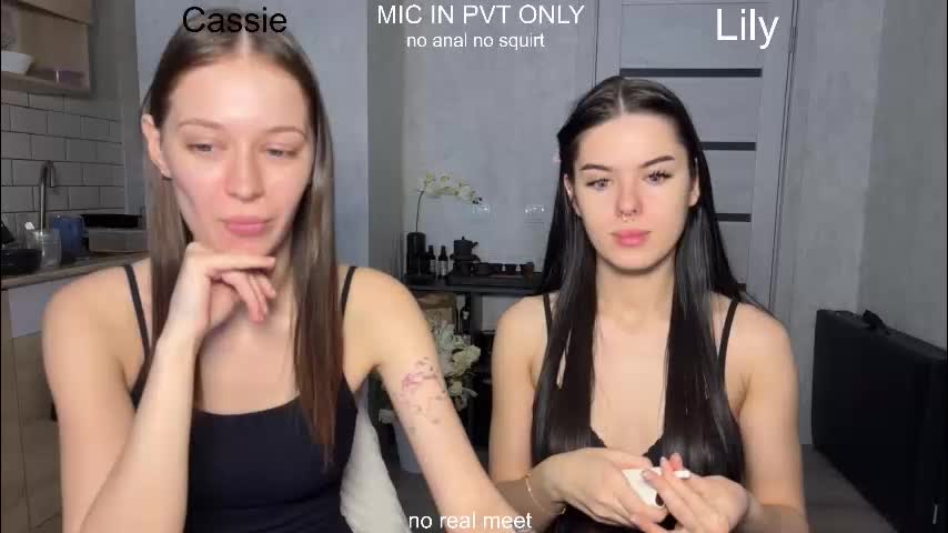 x_kai Приват Записи 2026-03-04